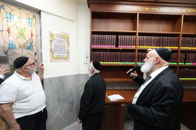 יעקב כהן