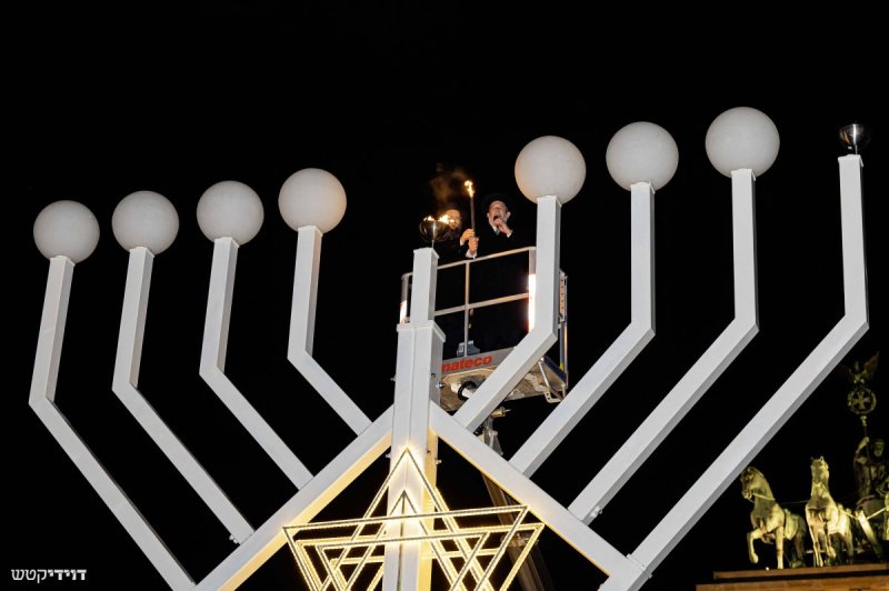 דוידי קטש