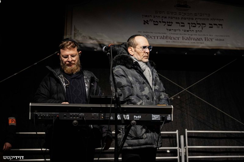 דוידי קטש