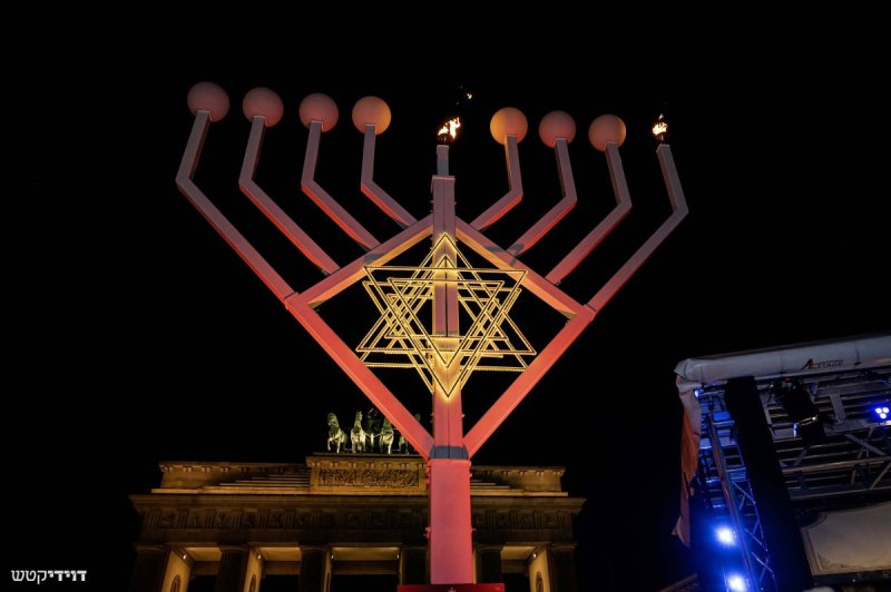 דוידי קטש