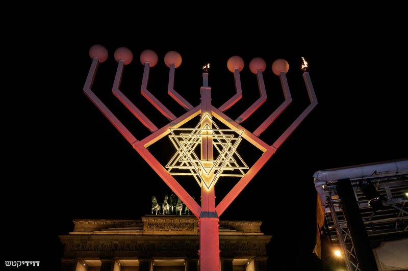דוידי קטש