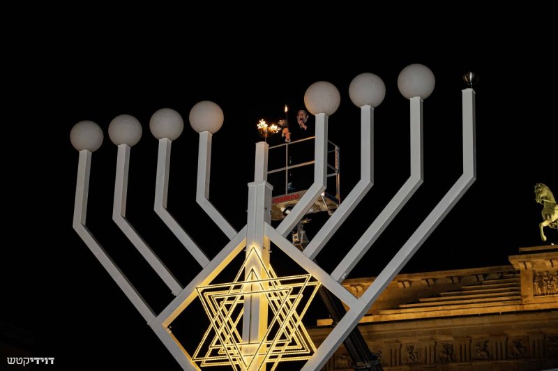 דוידי קטש