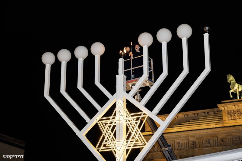 דוידי קטש