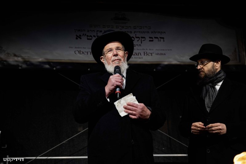 דוידי קטש