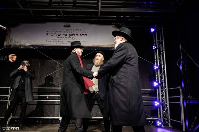 דוידי קטש