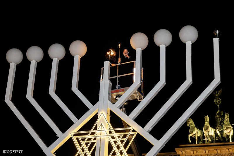 דוידי קטש