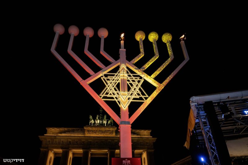 דוידי קטש