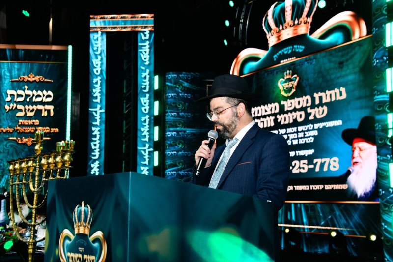 שוקי לרר