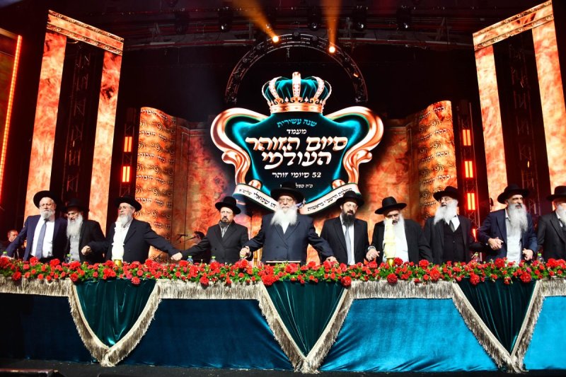 שוקי לרר