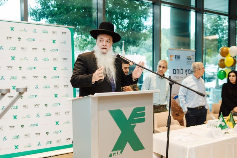 גיא יצחק כהן
