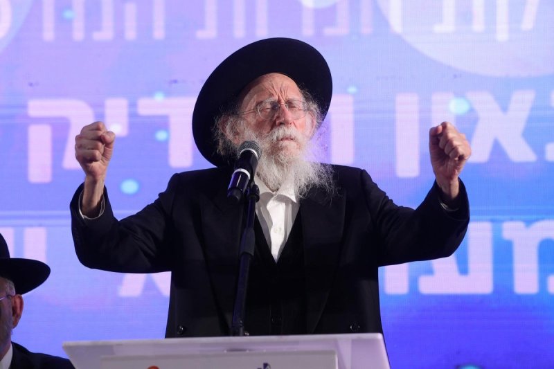יחצ