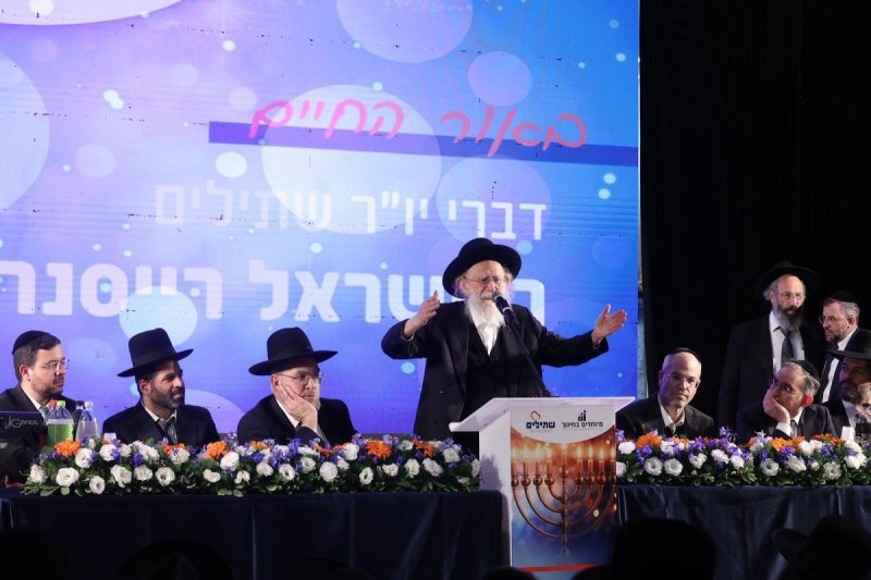 יחצ