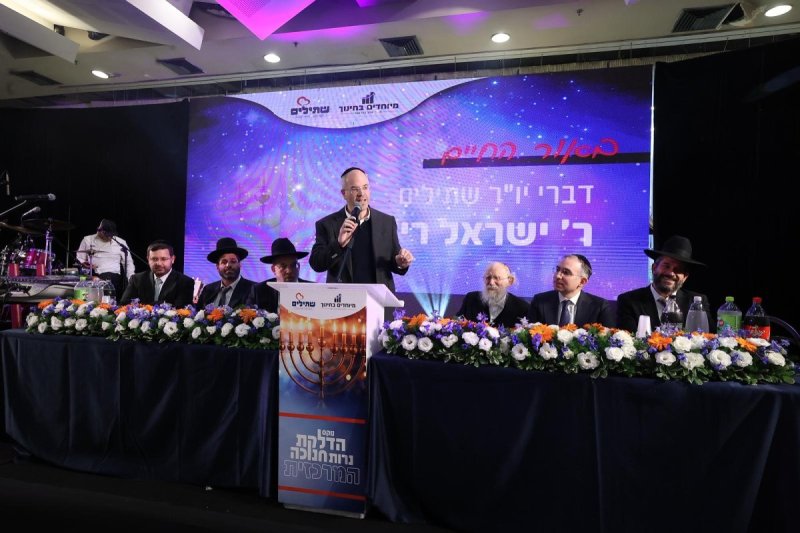 יחצ