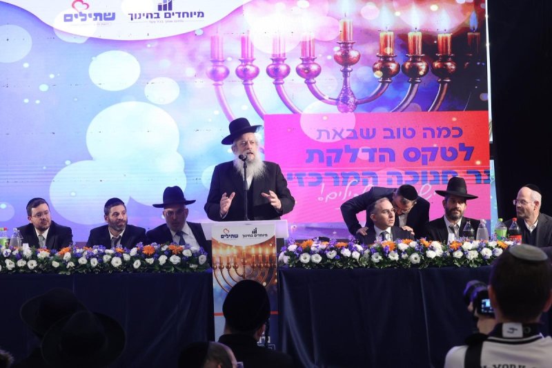 יחצ