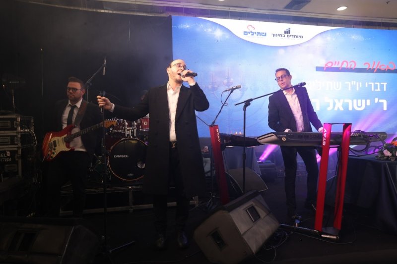 יחצ