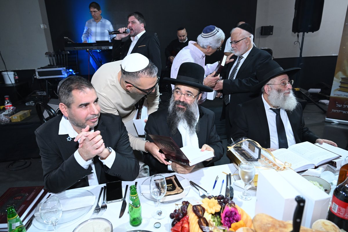 חי ניסני