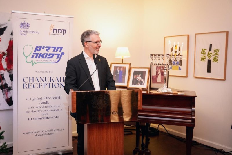 ריקי רחמן