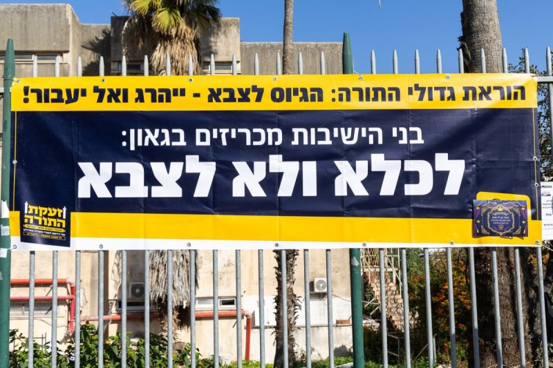 שמואל שנקר