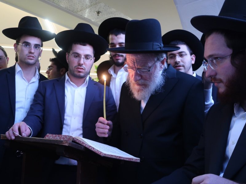 ש.פ.ה