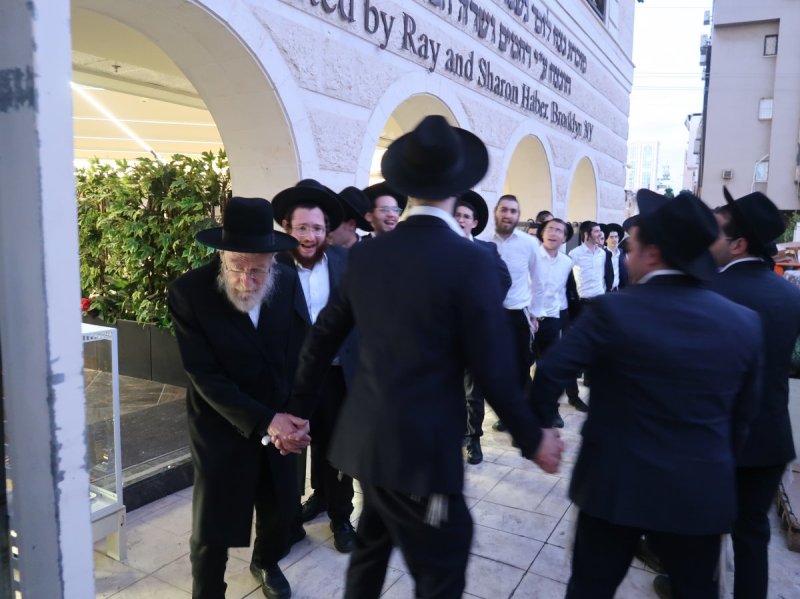 ש.פ.ה