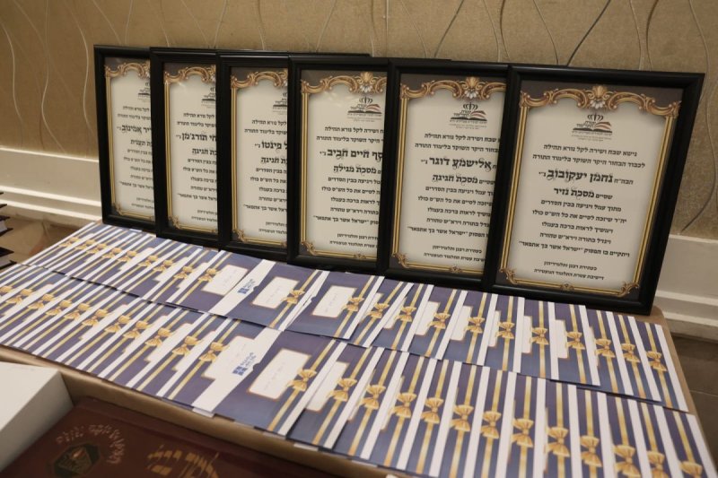 יעקב כהן