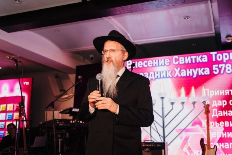לוי נזארוב