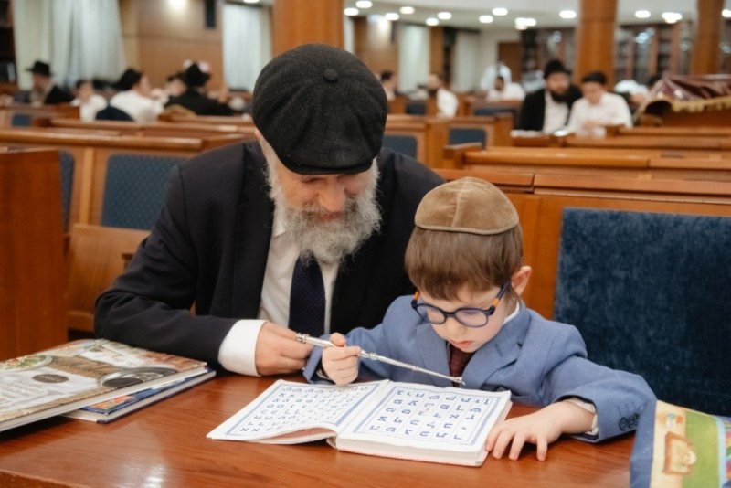 לוי נזארוב