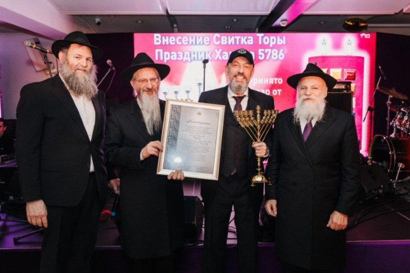 לוי נזארוב