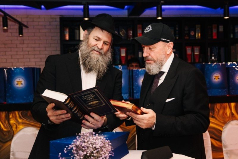לוי נזארוב