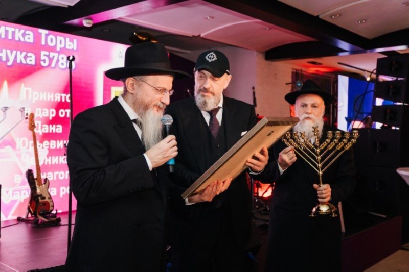 לוי נזארוב