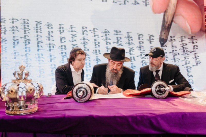 לוי נזארוב