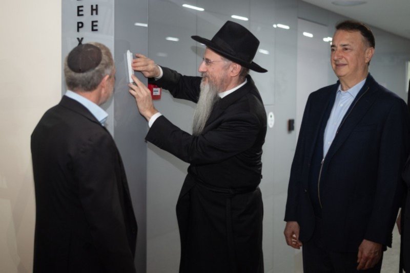 לוי נזארוב