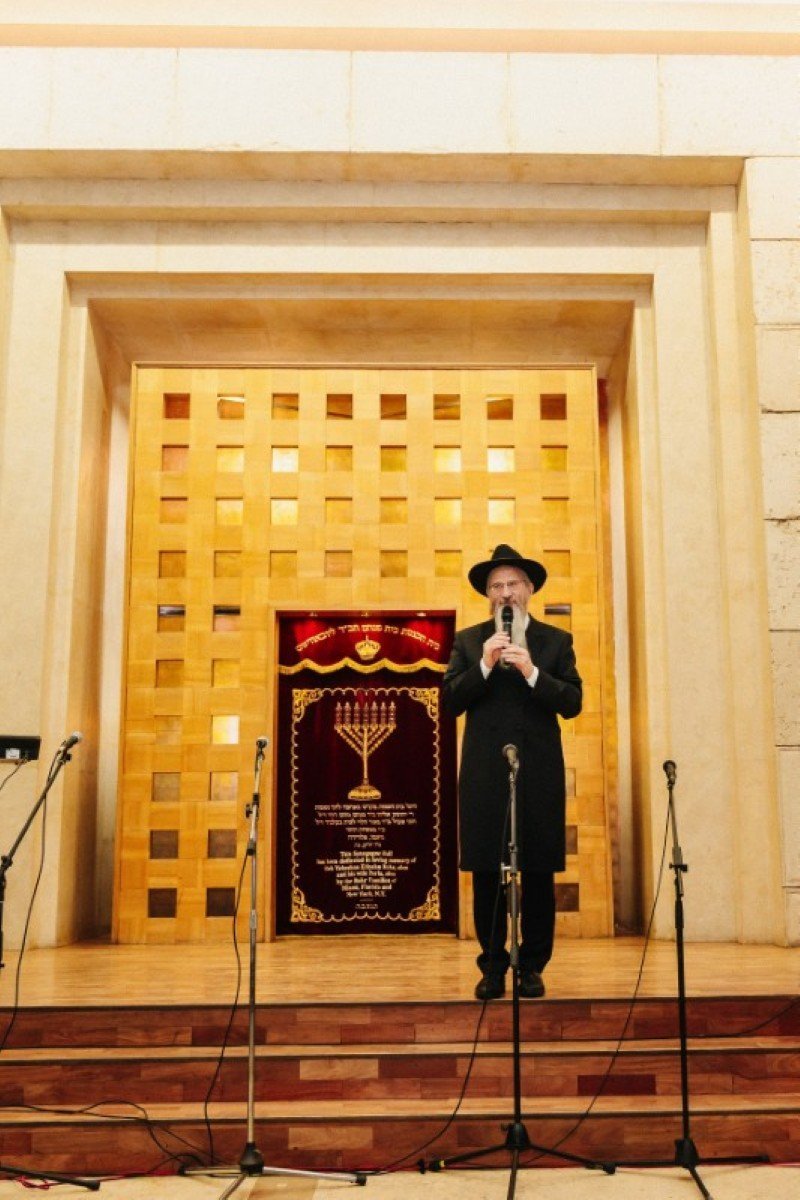 לוי נזארוב