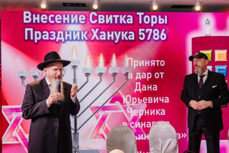 לוי נזארוב