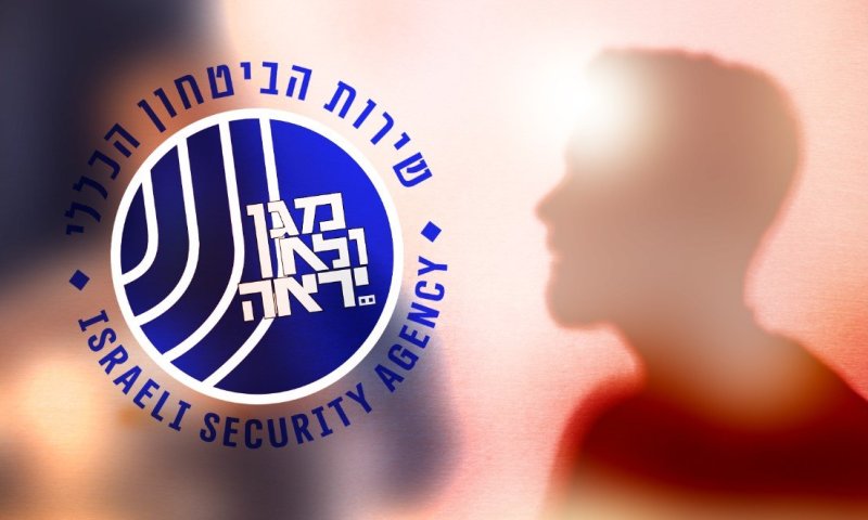 אילוסטרציה