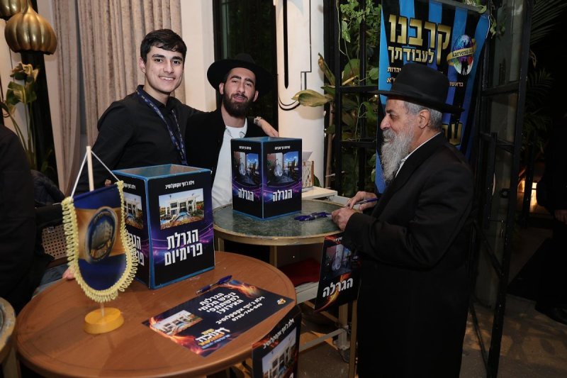 נועם אליהו
