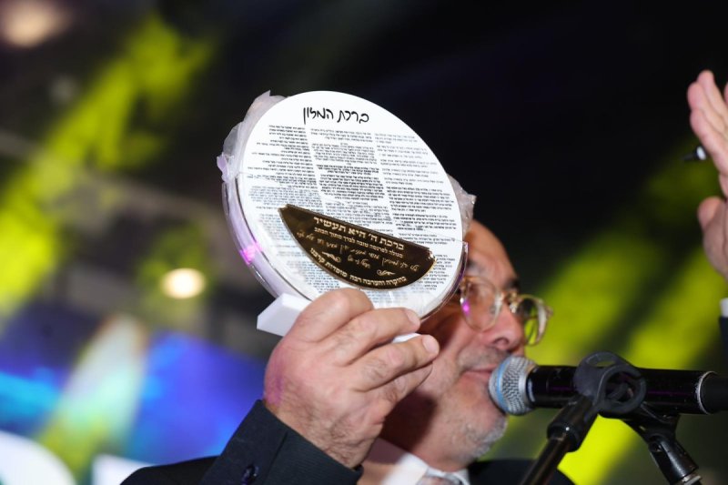 נועם אליהו
