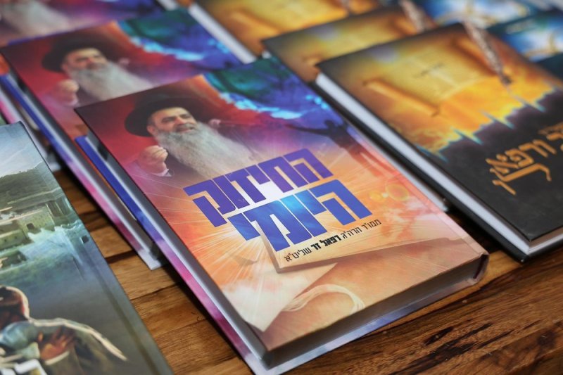 נועם אליהו