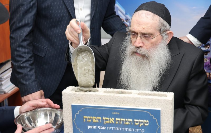 נועם אליהו