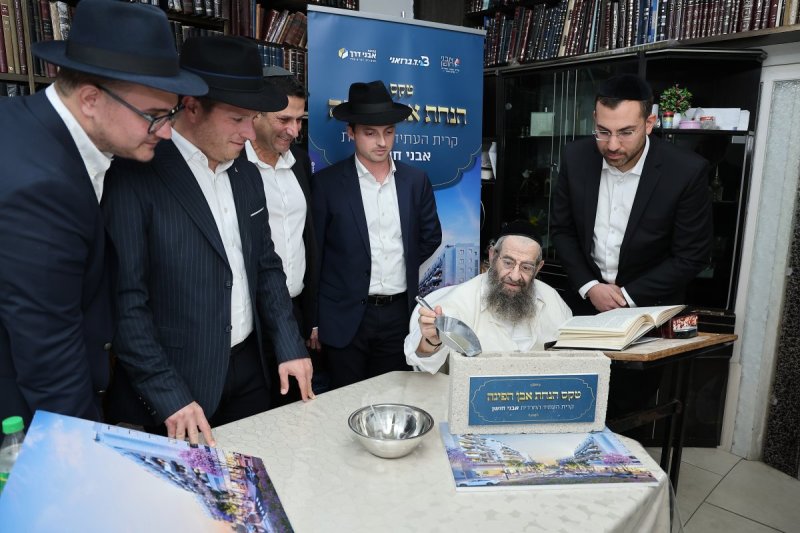 נועם אליהו
