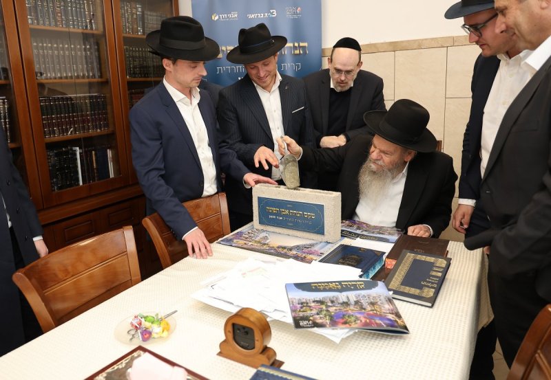 נועם אליהו