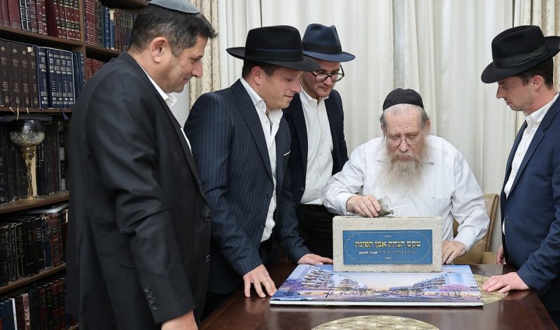 נועם אליהו