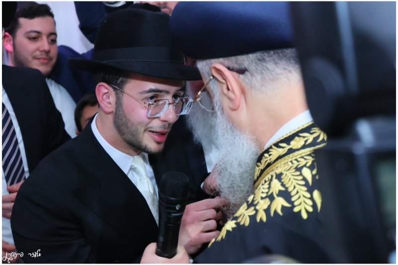 אלעזר פיינשטיין