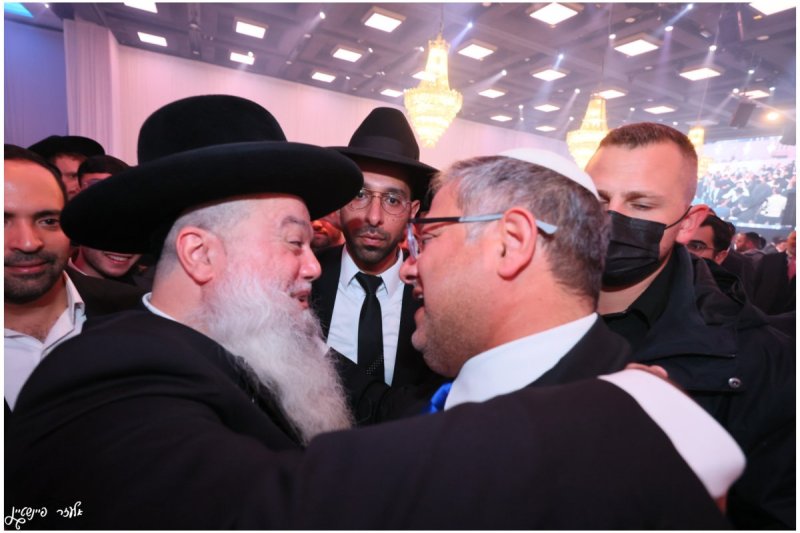 אלעזר פיינשטיין