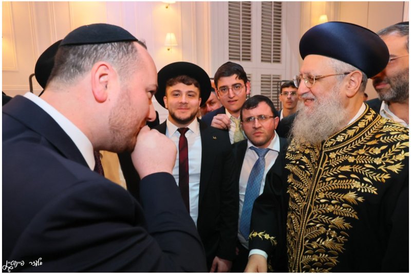 אלעזר פיינשטיין
