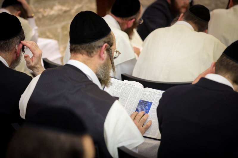 א. אייזנבאך