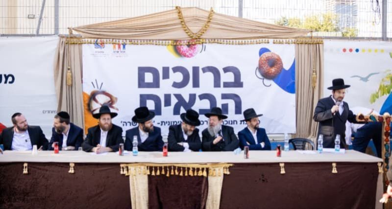 יחצ
