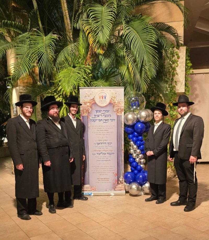 יחצ
