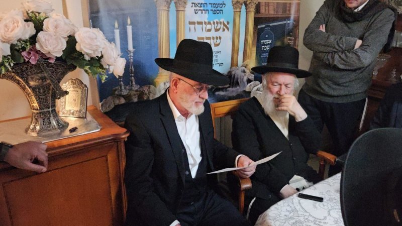 עזרא טרבלסי