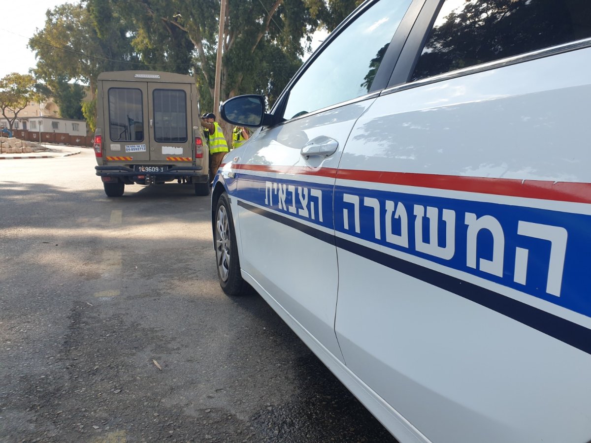 שאטרסטוק